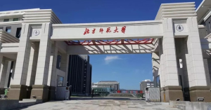 Dai Hoc Su Pham Bac Kinh