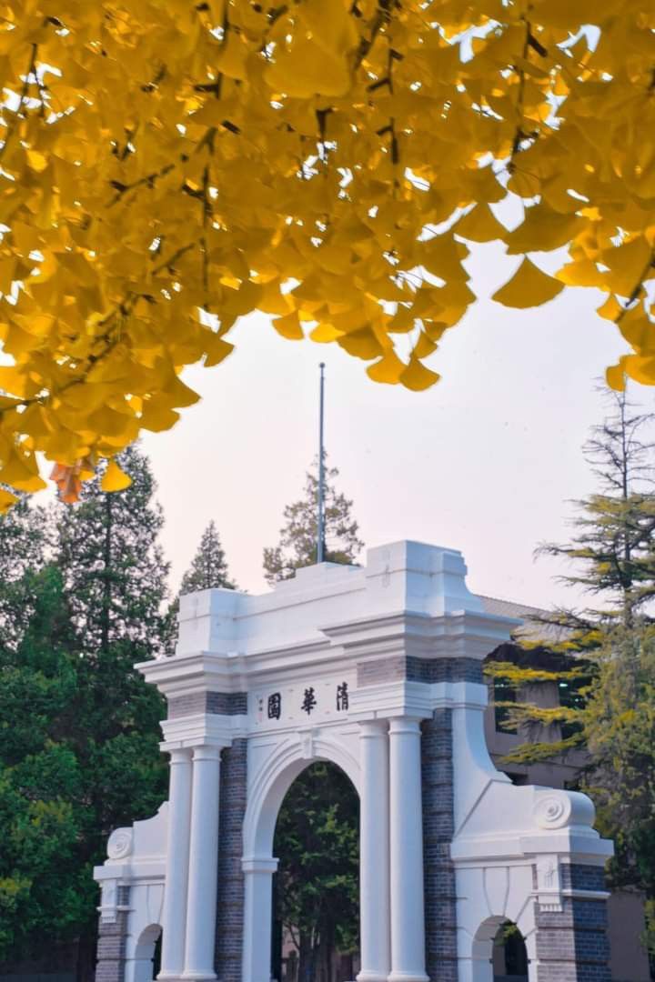 Đại học Thanh Hoa