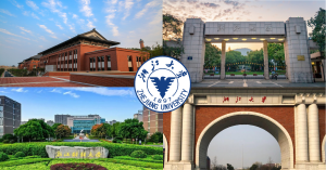 Đại học Chiết Giang