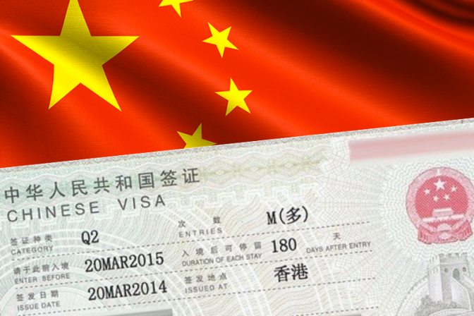 Kinh Nghiệm Phỏng Vấn Visa Trung Quốc