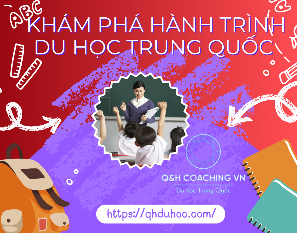 Purple Doodle Playful Best Teacher Poster