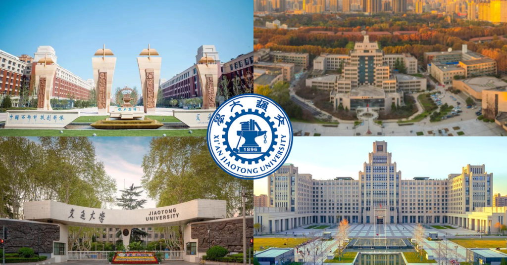 Đại học Giao Thông Tây An