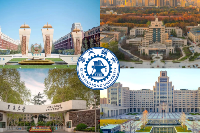 Đại học Giao thông Tây An: Trường trọng điểm hàng đầu Trung Quốc về kỹ thuật và công nghệ