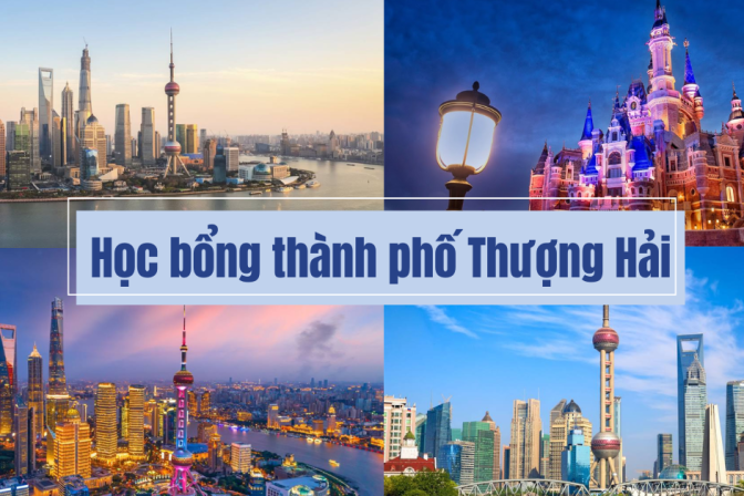Học bổng thành phố Thượng Hải: Tấm vé vàng vào các trường top Trung Quốc