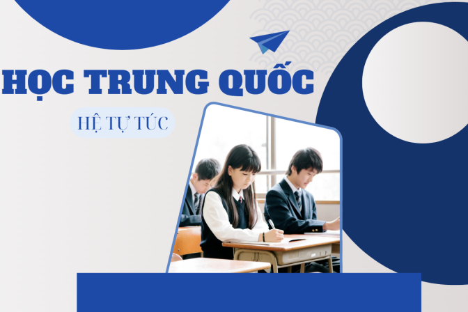 Du Học Trung Quốc Tự Túc: Hành Trình Khám Phá Tri Thức và Văn Hóa