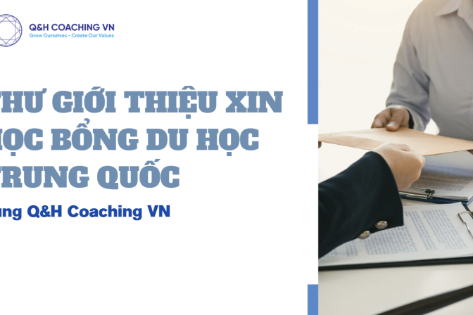 Thư Giới Thiệu Xin Học Bổng Du Học Trung Quốc