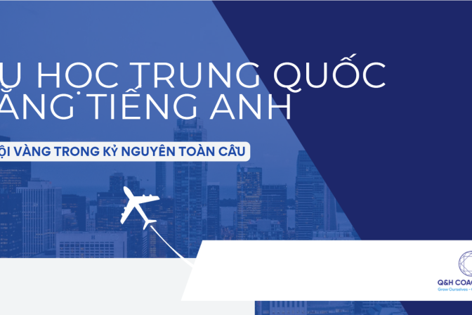 Du học Trung Quốc bằng tiếng Anh: Cơ hội vàng trong kỷ nguyên toàn cầu