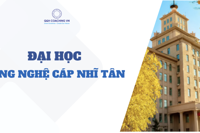 Khám Phá Đại Học Công Nghệ Cáp Nhĩ Tân: Nơi Khởi Đầu Tương Lai Tỏa Sáng