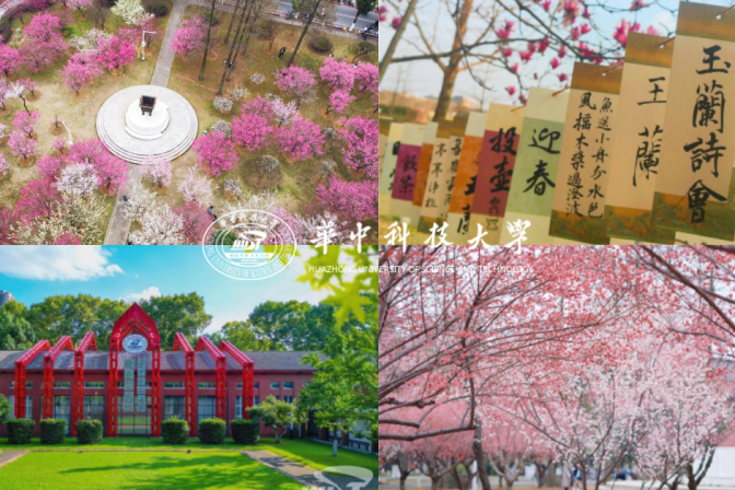 Đại học Khoa học và Công nghệ Hoa Trung – Ngành học, học phí, điều kiện apply và học bổng