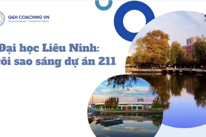 Đại học Liêu Ninh: Ngôi sao dự án 211