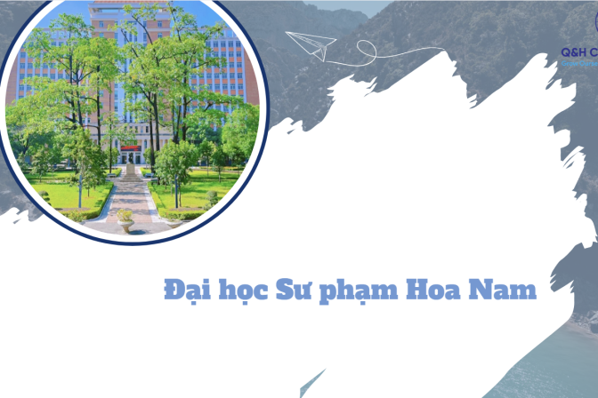 Đại Học Sư Phạm Hoa Nam (SCNU): Review Trường 211 Tại “Kinh Đô Ẩm Thực”