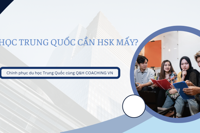 Du Học Trung Quốc Cần HSK Mấy? Phân Tích Toàn Diện Yêu Cầu 2026