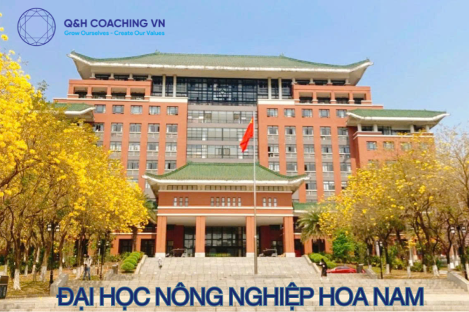 Du học Trung Quốc: Tìm hiểu về Đại học Nông nghiệp Hoa Nam – Trường Đại học hàng đầu về Nông nghiệp và Công nghệ sinh học
