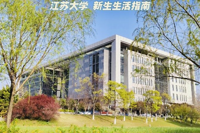 Du học Trung Quốc tại Đại học Giang Tô – Cánh cửa vươn ra thế giới cho sinh viên Việt Nam
