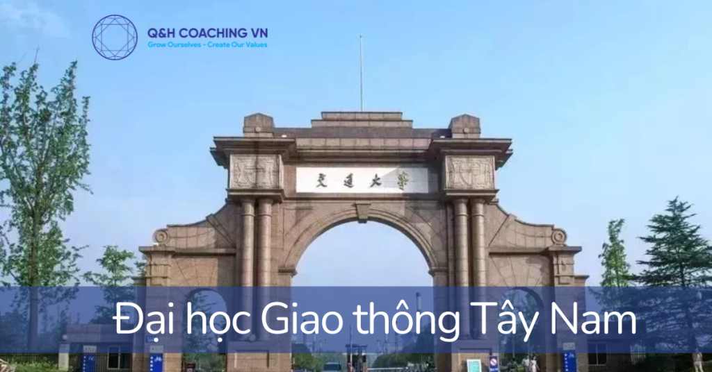 Đại học Giao thông Tây Nam