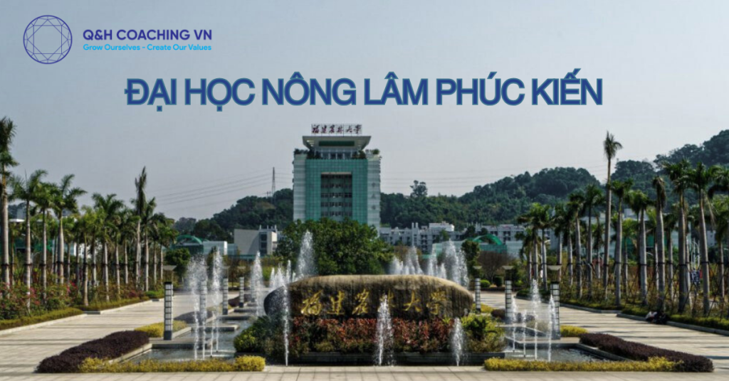 Đại học Nông Lâm Phúc Kiến