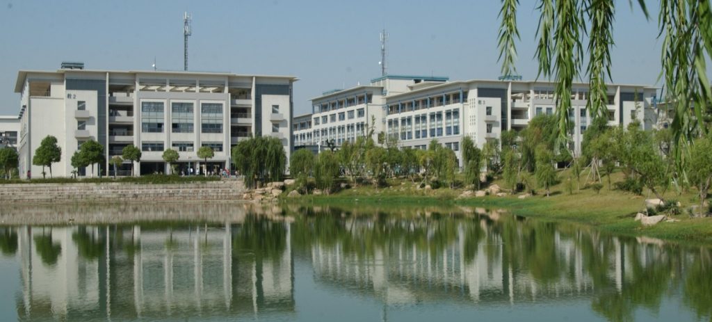 đại học bưu chính viễn thông nam kinh