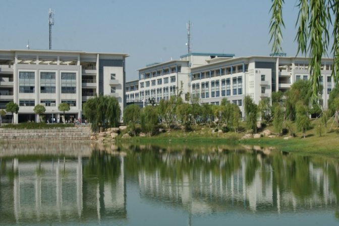Du học Trung Quốc tại Đại học Bưu chính Viễn thông Nam Kinh – Trường Top về Công Nghệ