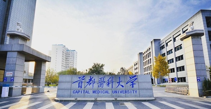 Đại học Y Khoa Thủ đô