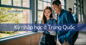 Kỳ nhập học ở Trung Quốc