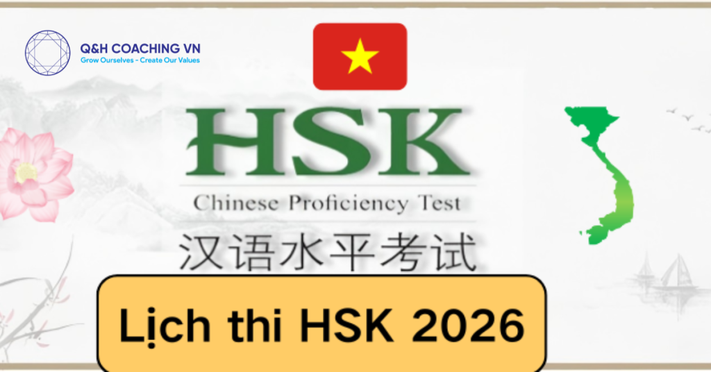 Lịch thi HSK HSKK 2026