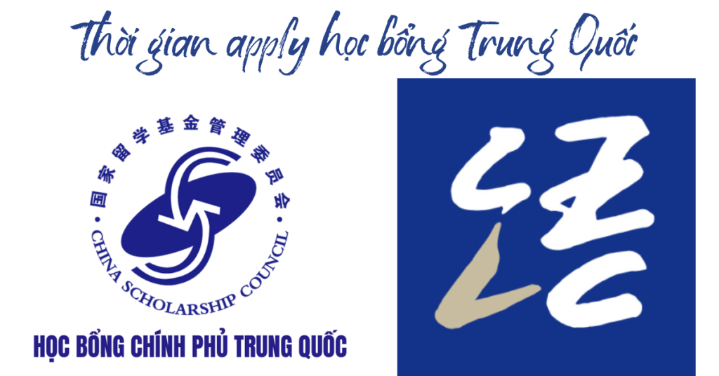 thoi-gian-apply-hoc-bong-trung-quoc