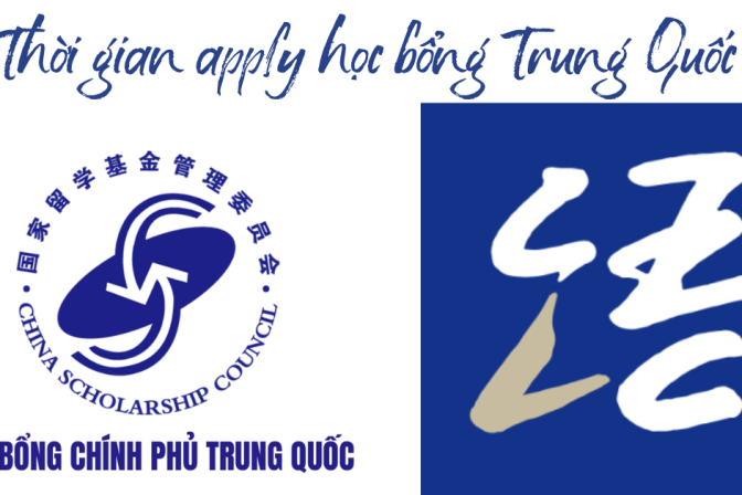Thời Gian Apply Học Bổng Trung Quốc Mới Nhất – Cập Nhật 2026